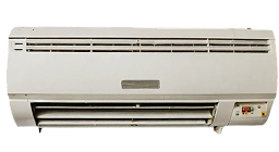 Older air conditioning indoor unit